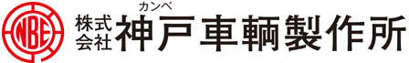 kanbeLOGO